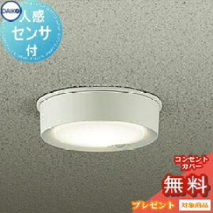 GNXeA O Ɩ Cg _CR[@d@iDAIKO@daikoj |[`Cg DWP-40632A  F M100W lZT[ ی^ fUC LED uPbgCg |[`Cg ֓ 