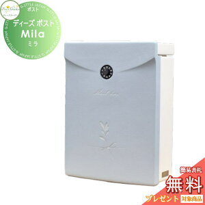 yTΏہz Xփ|Xg X֎ Ǖt^Cv fB[YK[f fB[Y|Xg Mila ~ Cgu[ DSA3404  킢 Deas Garden