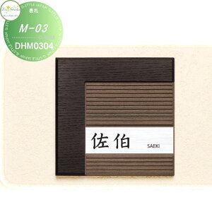 \D fB[YK[f fB[YTC M-03 XeX\D DHM0304 ubNAbV  킢 Deas Garden
