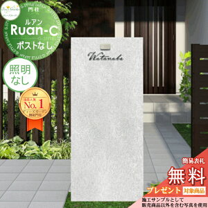 yTΏہz 󒍐Y @\和 AC |XgȂ RN[gO[ ƖȂ DPA0B13 fB[YK[f @\|[  킢 Deas Garden