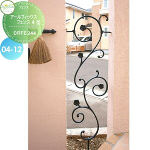 yTΏہz fB[YK[f fB[YfR A[tBbNXtFX 4^ 04-12 A[ubNEA[uE DRFE244EDRFE245  킢 Deas Garden