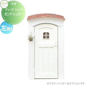 yTΏہz u [ q fB[YK[f fB[YVFbh JiVK[ J XpjbVX^C XpjbVzCg DSCS2L1  킢 Deas Garden