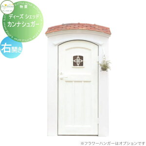 yTΏہz u [ q fB[YK[f fB[YVFbh JiVK[ EJ XpjbVX^C XpjbVzCg DSCS2R1  킢 Deas Garden