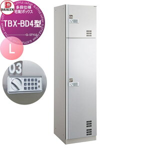 yTΏہz WZp z{bNX _CP DAIKEN TBX-BD4^ Ljbg XeX\ TBX-BD4L vbV{^ OOo ELdl dr ItBXr fo[{