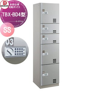 yTΏہz WZp z{bNX _CP DAIKEN TBX-BD4^ SSjbg XeX\ TBX-BD4SS vbV{^ OOo ELdl dr ItBXr fo[