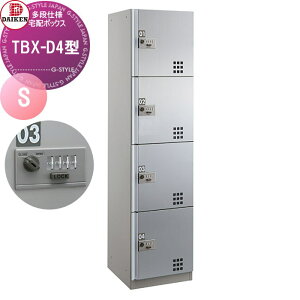 yTΏہz WZp z{bNX _CP DAIKEN TBX-D4^ Sjbg XeX\ TBX-D4S @B_C OOo ELdl ItBXr fo[{bNX V