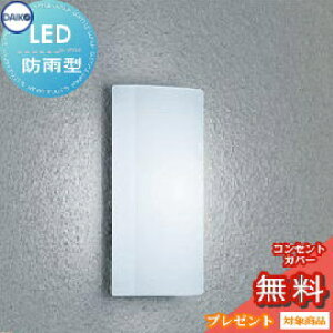 GNXeA O Ɩ Cg _CR[@d@iDAIKO@daikoj |[`Cg DWP-39587W h F M60w c fUC LED uPbgCg |[`Cg ֓ ֏Ɩ 和