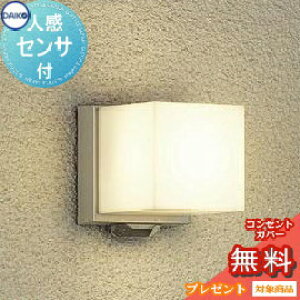 yXIi|CgUPzGNXeA O Ɩ Cg _CR[ d@ |[`Cg DWP-39655Y ZT[ EH[Vo[h dF lZT[ L[u dF uPb