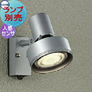 vʔ GNXeA O Ɩ Cg _CR[@d@iDAIKO@daikoj X|bgCg DOL-3764XS ZT[ Vo[ lZT[ fUC X|bgCg ֓ 和