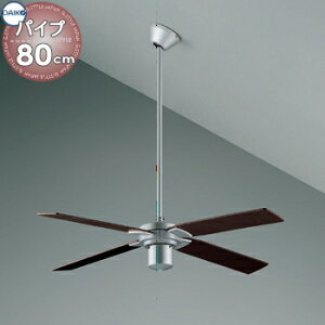 Ɩ  킢 d@ DAIKO V[Ot@ DP-38029E t@{ DP-37591 pCv800mm o[VuH Rt