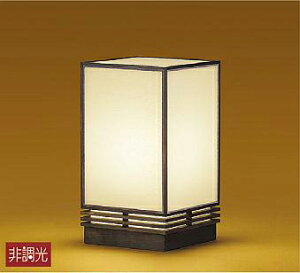 Ɩ  킢  d@ DAIKO aX^hCg DST-39985Y ؐ ICXe a ԃXCb`t LEDdF M60W AeB[N Vv _