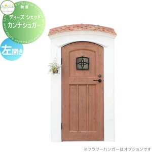 yTΏہz u [ q fB[YK[f fB[YVFbh JiVK[ J XpjbVX^C XpjbVuE DSCS2L2  킢 Deas Garden