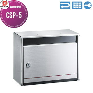 yTΏہz WX֎ |Xg _CP DAIKEN |XebN CSP-5 V_[ OOo 1˗p 󒍐Yi ^ dl Ǖt