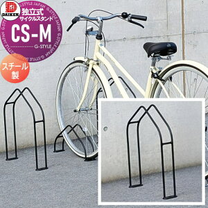 yTΏہz TCNX^h _CP ƗX^h CS-M1BK-S^ X^h^Cv X`[ [\] 35kgȉ ^Ca18`27C` ^C60mmȉ 1  N[ 