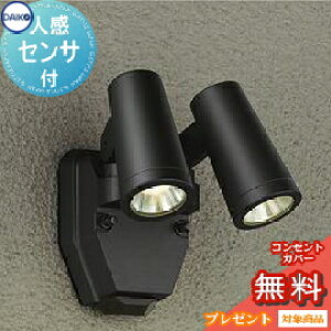 GNXeA O Ɩ Cg _CR[@d@iDAIKO@daikoj X|bgCg DOL-4670YB _CNnQ50w×2 ZT[ F lZT[ fUC dF LED X|bgCg