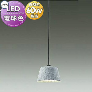 Ɩ  y_gCg DPN-41846Y _Ng[p DPN-41847Y t sDziꕔĐPETj CgO[ LEDd dF M60w Z[h͈ꖇ̕sDz琬` m ^