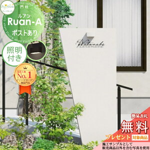 yTΏہz @\和 AA |Xg zCg Ɩt(m ^CvA) J[vOtZbgAi2j DPA0902+Ɩ fB[YK[f @\|[  킢 Deas Garde