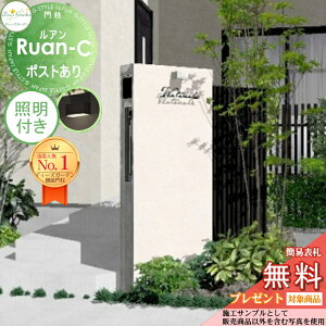 yTΏہz @\和 AC |Xg zCg Ɩt(m ^CvA) J[vOtZbgAi2j DPA0B02+Ɩ fB[YK[f @\|[  킢 Deas Garde