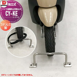 yTΏہz h~p _CP ƗX^h CY-KE^ oCNh~pԎ~߃XeX 1  N[ ȃXy[X RpNg ֏ ֎~ oCN t