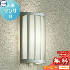 yXIi|CgUPzGNXeA O Ɩ Cg _CR[ d@ |[`Cg DWP-40623A Vo[ F M60W lZT[ ON/OFF^Cv uPbgCg |[`