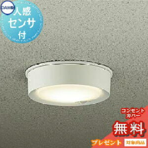 GNXeA O Ɩ Cg _CR[@d@iDAIKO@daikoj |[`Cg DWP-40631A  F M60W lZT[ ی^ fUC LED uPbgCg |[`Cg ֓ 