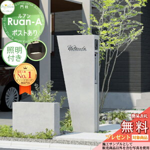 yTΏہz 󒍐Y @\和 AA |Xg RN[gO[ Ɩt(m ^CvA) J[vOtZbgAi2j DPA0903+Ɩ fB[YK[f @\|[ 