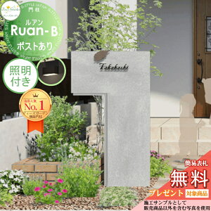 yTΏہz 󒍐Y @\和 AB |Xg RN[gO[ Ɩt(m ^CvA) J[vOtZbgAi2j DPA0A03+Ɩ fB[YK[f @\|[ 