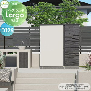 yTΏہz u [ q fB[YK[f fB[YVFbh S D125 m[Wh DSCR124  킢 Deas Garden