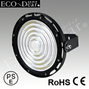 LED投光器・高天井灯 水銀灯400W相当 昼白色 中角配光タイプ MH-211D6-65W-5000K 屋内・屋外仕様 電源内蔵型 工場・倉庫・店舗などにおすすめ! ダイトク|エコーディア