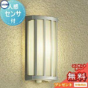 yXIi|CgUPzGNXeA O Ɩ Cg _CR[ d@ |[`Cg DWP-40623Y Vo[ dF M60W lZT[ ON/OFF^Cv uPbgCg |[`