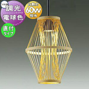 �Ɩ� ������� �����y���_���g���C�g DPN-41658Y ���t�� �A���~�_�C�J�X�g ���h���J�o�[�v�|�i���n�j LED�d�� �d���F ���M��60w���� �a�� �m��