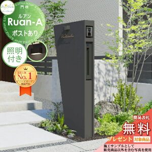 yTΏہz @\和 AA |Xg _[N Ɩt(m ^CvA) J[vOtZbgAi2j DPA0904+Ɩ fB[YK[f @\|[  킢 Deas Garden