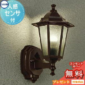 yXIi|CgUPzGNXeA O Ɩ Cg _CR[ d@ |[`Cg DWP-38177Y ZT[ XeB[uEh lZT[ AeB[N dF uPbg