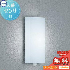 yXIi|CgUPzGNXeA O Ɩ Cg _CR[ d@ |[`Cg DWP-39588W ZT[ h F M100w lZT[ c uPbgCg |[