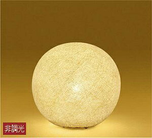 Ɩ  킢  d@ DAIKO X^hCg LZT-90739YT Ȏ  a300mm ԃXCb`t LEDdF M40W dɂd˂ꂽȎR閡킢̂ V