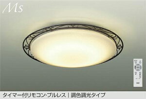 Ɩ  킢 d@ DAIKO EFV[OCg DCL-42104ubNAeB[NFh AN iVNXJ{j ی`t|V[Ot LEDiF`d