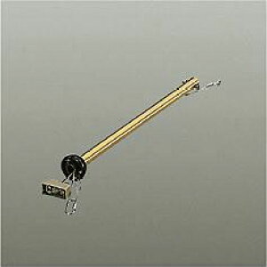 照明 おしゃれ かわいい 大光電機 DAIKO シーリングファン オプション延長パイプ DP-35319 真鍮ブロンズメッキ 長400mm ■DP-35202G専用 ■ 傾斜天井にも使用可能25°まで