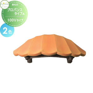 y10/30|CgUPzyTΏہz \D 和 fB[YK[f fB[YCg EH[EHbV[ voX ^CvA 100V^Cv S2F DSL0101EDSL0102  킢 Deas Gard