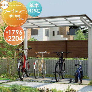 yTΏہz TCN|[g LIXIL NV TOEX t[SF~j { 18-22^ |J[{l[gގgp H28 ]   diy oCNu