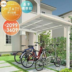 yTΏہz TCN|[g LIXIL NV TOEX t[SAvX~j { 21-36^ |J[{l[gގgp WiH19j ]   diy oCNu