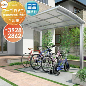 yTΏہz TCN|[g LIXIL NV TOEX t[SR~j Y 18-21-29^ Mz|J[{l[gގgp WiH19j ]   diy oCNu