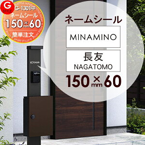 @\和 ɓ\t YKKap VvI|Xgjbg1^Ή \Dl[V[ ȒP^Cv G-1301 G-STYLE IWi\D G-STYLE IWi\D G-1301 ˌ