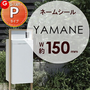 \Dl[V[ ȒP^Cv G-1301 G-STYLE IWi\D ́FSVbN G-STYLE IWi\D G-1301 ˌ
