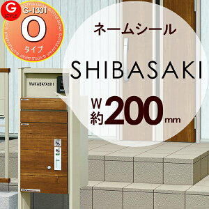 \Dl[V[ ȒP^Cv G-1301 G-STYLE IWi\D ́FSVbN G-STYLE IWi\D G-1301 ˌ