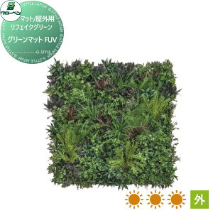 y|CgUPzyTΏہz lHA O[x tFCNO[ O[}bg@FUV ؁EOp A70TR311 i