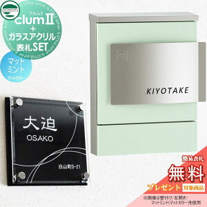 y10/30|CgUPzyv[gΏۏiz |Xg+\DZbg j\ UNISON × G-STYLE G-1623 N2 }bgJ[ }bg~g NII Ǌ| t