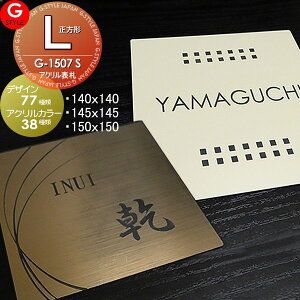 y񂵂1Nۏؕtz \D AN l[v[g AN2w\D 140`150 L ` Ǖt\D G-STYLE IWi\D G-1507 }V ˌ 񐢑