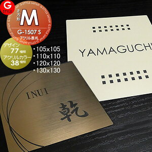 y񂵂1Nۏؕtz \D AN l[v[g AN2w\D 110`130 M ` Ǖt\D G-STYLE IWi\D G-1507 }V ˌ 񐢑