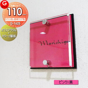 y񂵂1Nۏؕtz \D AN YKKap VvI Vv_ |XeB JX^}CY VAXɑΉTCY KXAN\D×sN  110mm×B2 @\和 @\|[Ή G