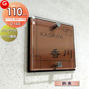 y񂵂1Nۏؕtz \D AN YKKap VvI Vv_ |XeB JX^}CY VAXɑΉTCY KXAN\D×/ 110mm×B2 @\和 @\|[Ή G-ST